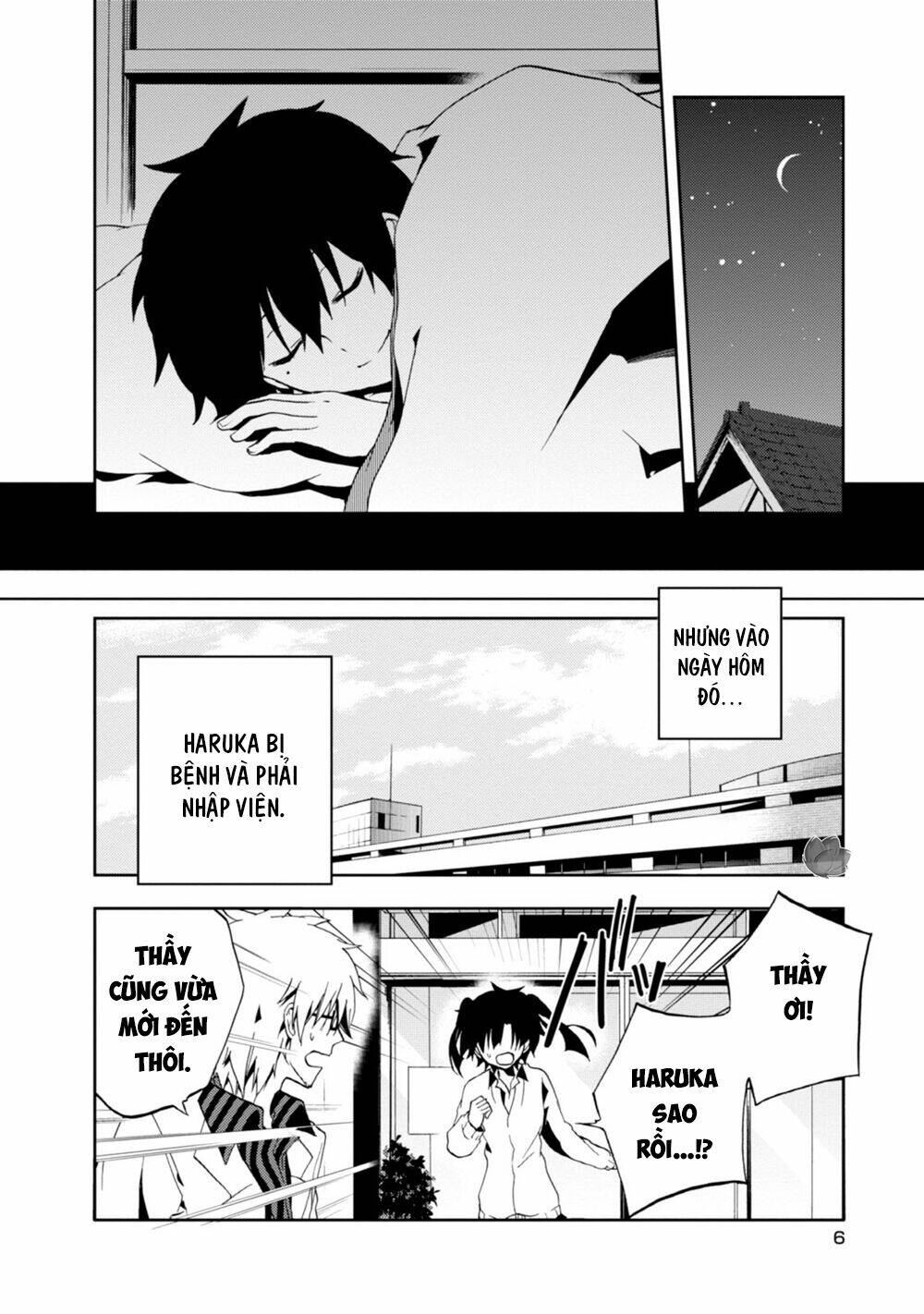 Kageroudaze Chapter 15 - Trang 2