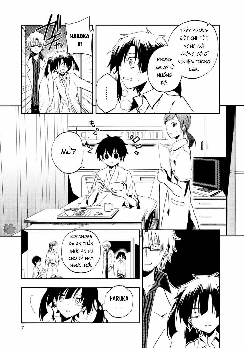 Kageroudaze Chapter 15 - Trang 2