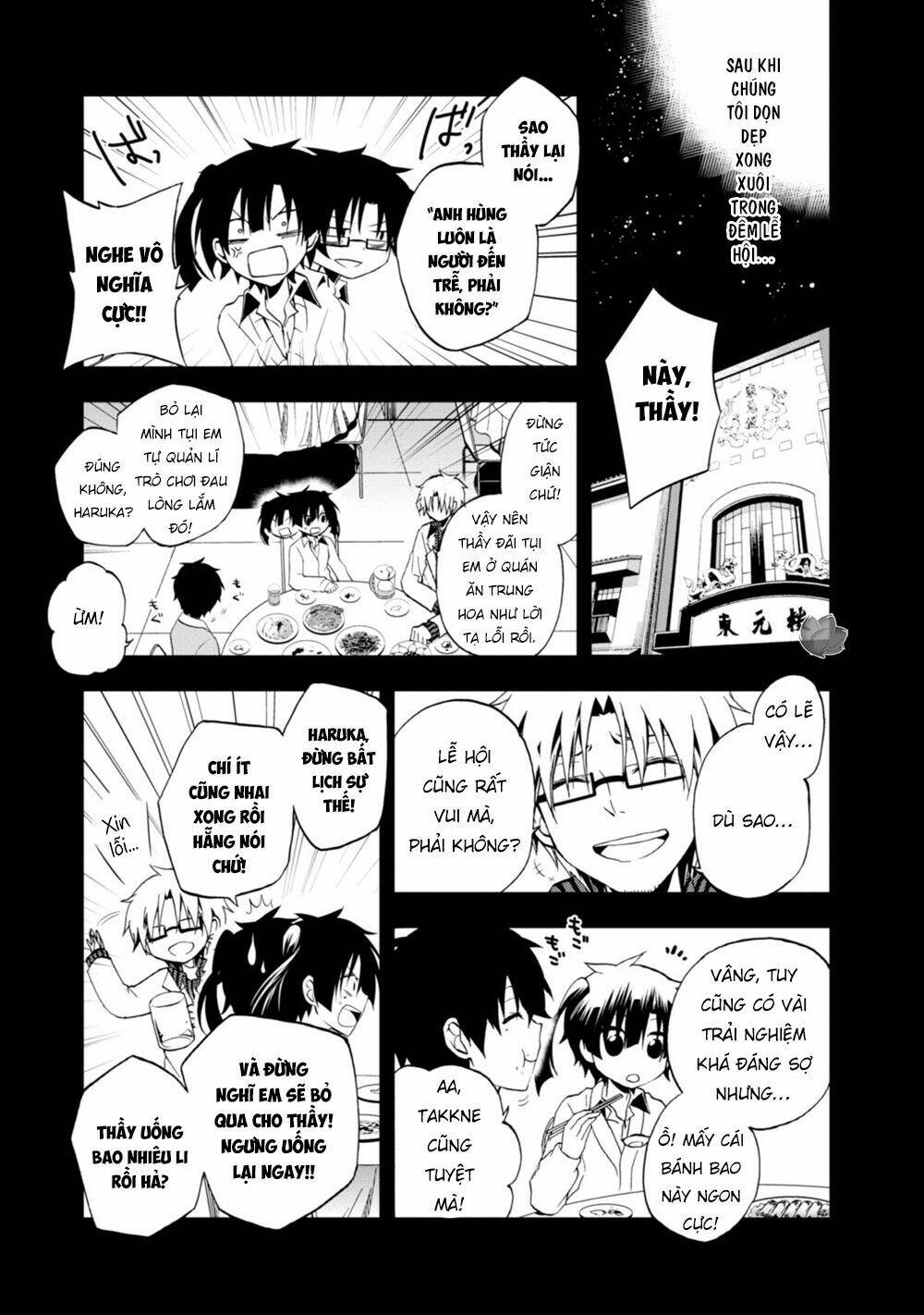 Kageroudaze Chapter 15 - Trang 2