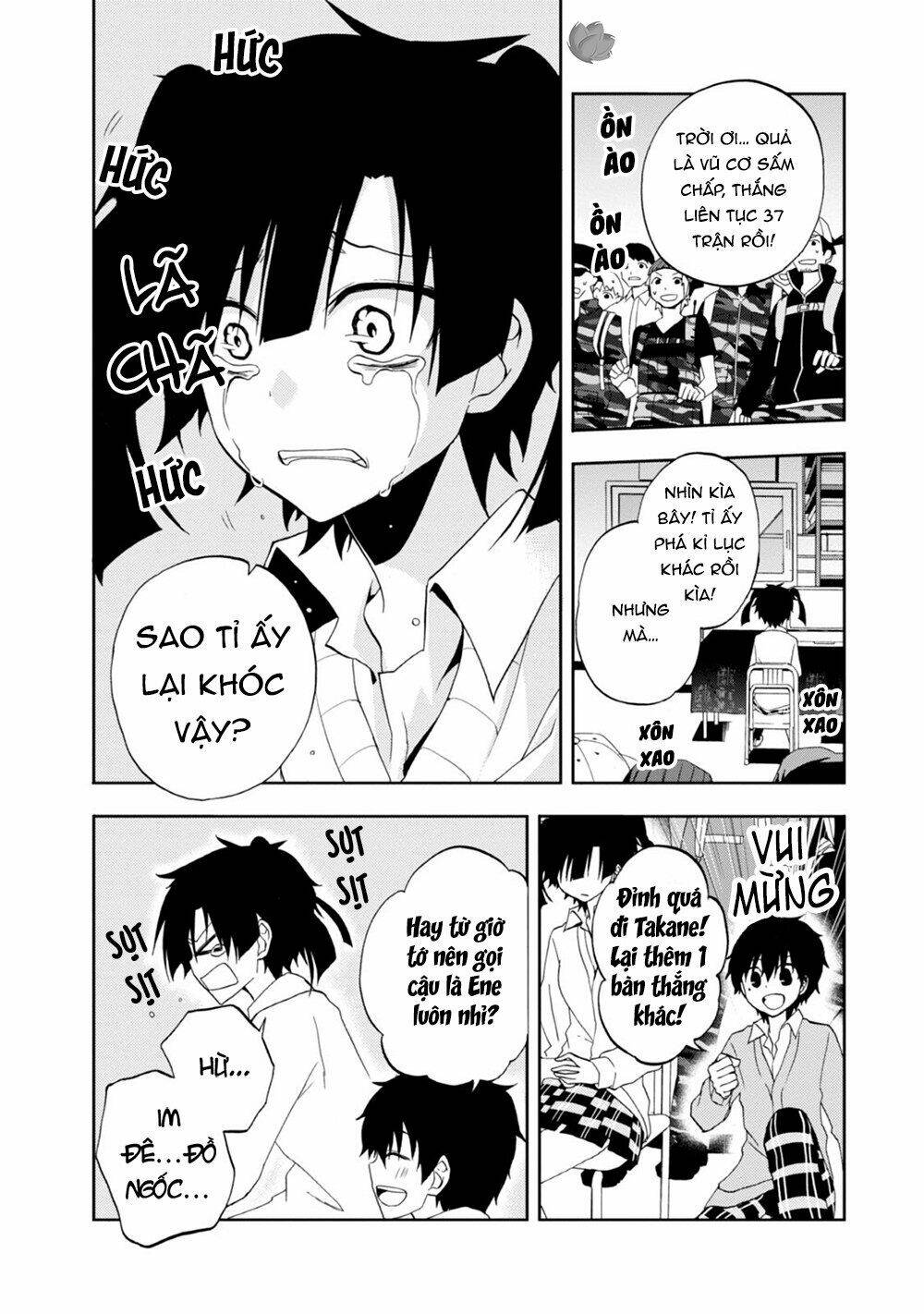 Kageroudaze Chapter 14 - Trang 2