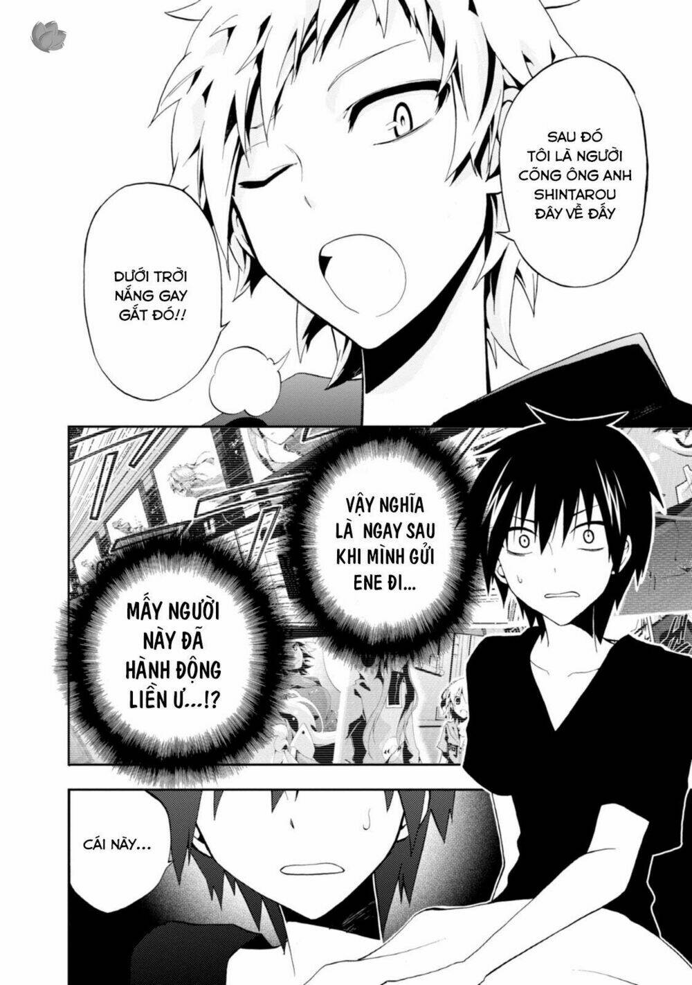 Kageroudaze Chapter 8 - Trang 2