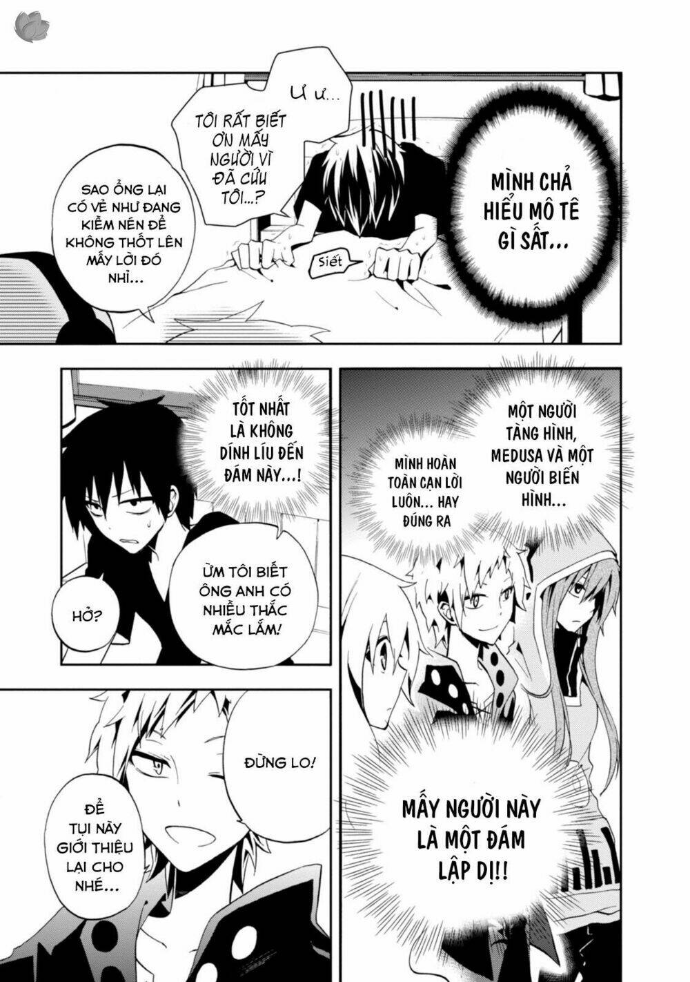 Kageroudaze Chapter 8 - Trang 2