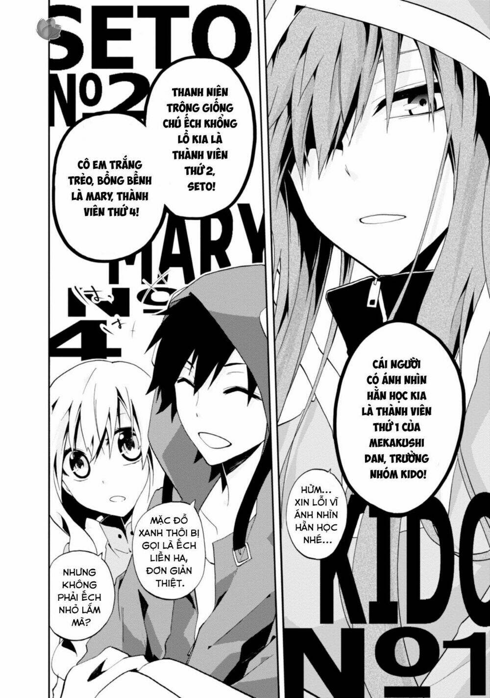 Kageroudaze Chapter 8 - Trang 2