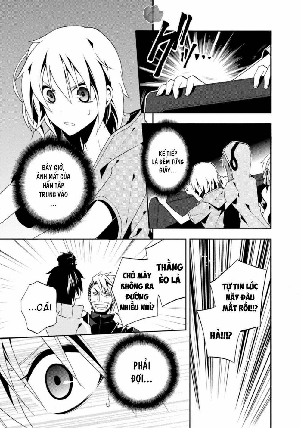 Kageroudaze Chapter 7 - Trang 2