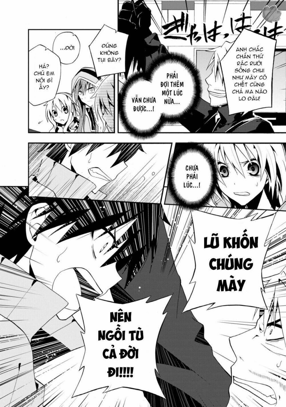 Kageroudaze Chapter 7 - Trang 2