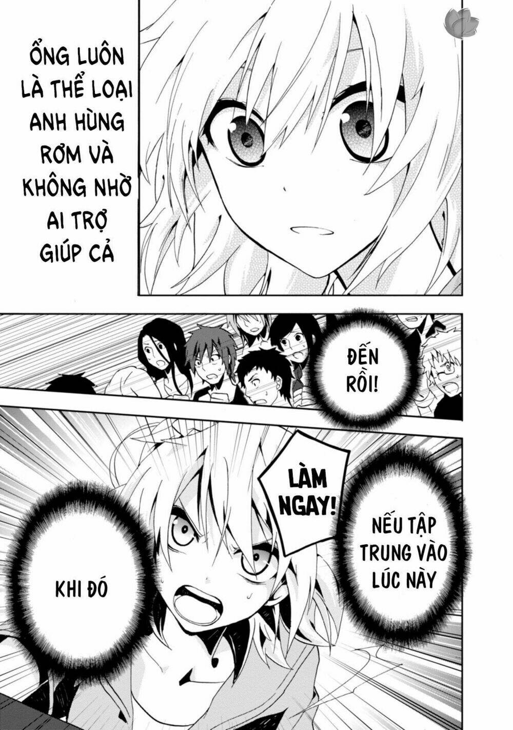 Kageroudaze Chapter 7 - Trang 2