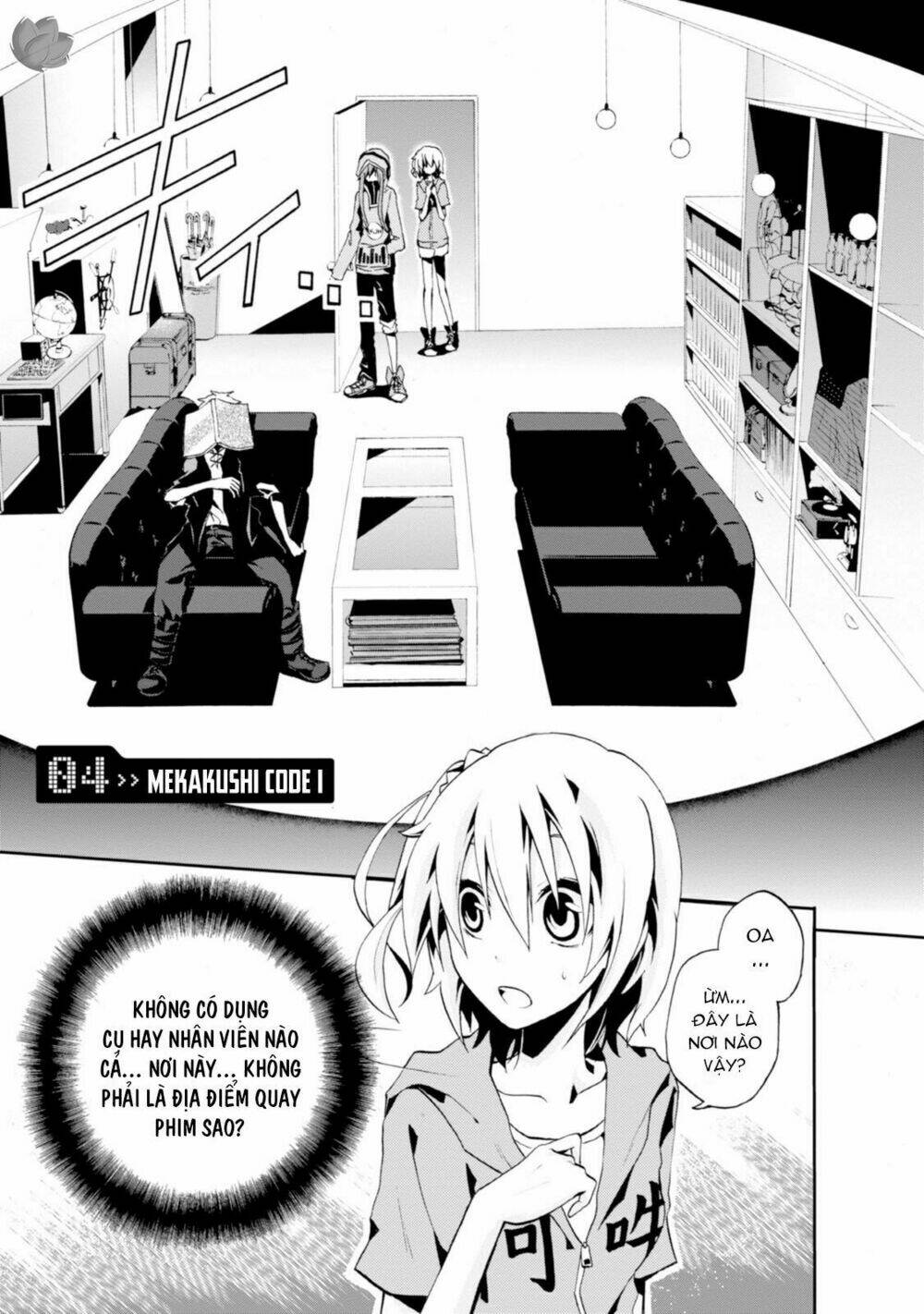 Kageroudaze Chapter 4 - Trang 2