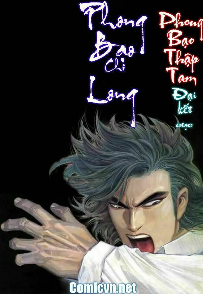 Phong Bạo Thập Tam Chapter 13 - Trang 2