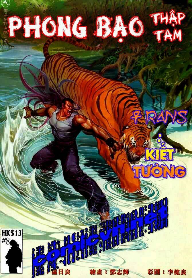 Phong Bạo Thập Tam Chapter 8 - Trang 2