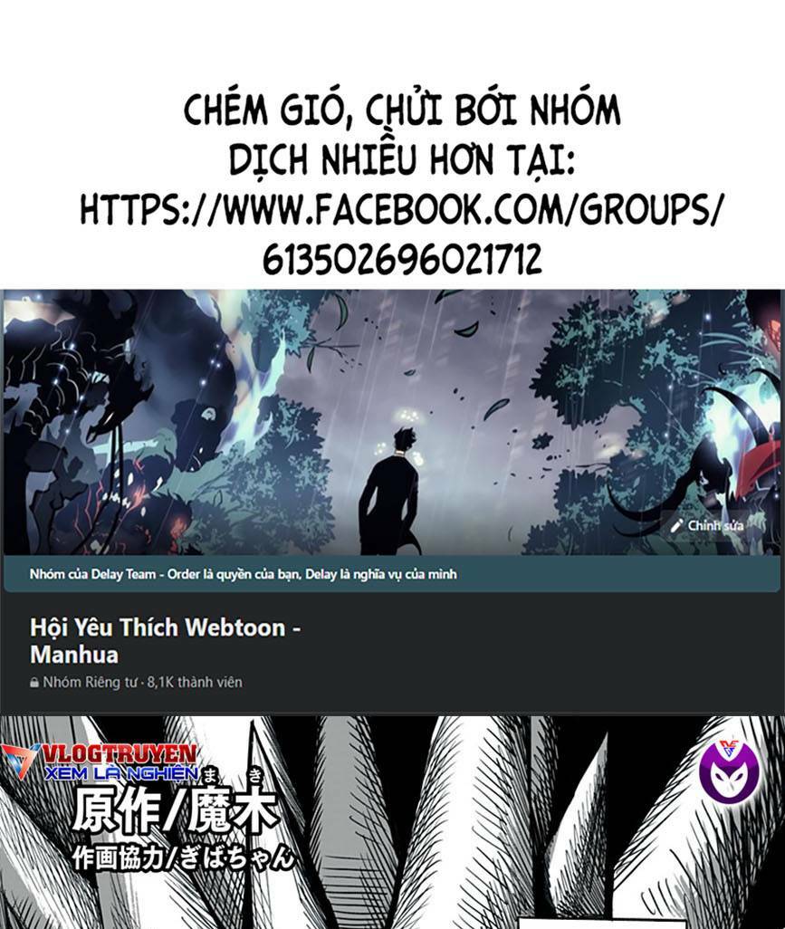 Mutant Muốn Có Người Yêu Chapter 15 - Trang 2