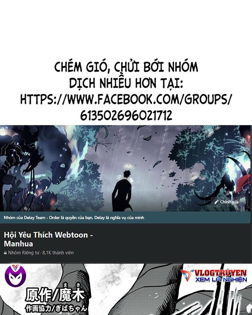 Mutant Muốn Có Người Yêu Chapter 14 - Trang 2