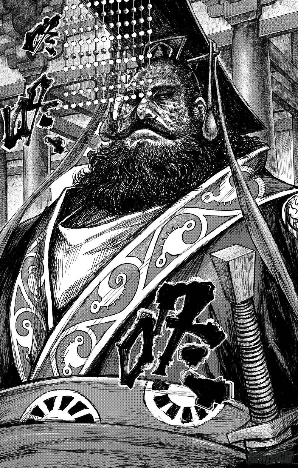 Thích Khách Tín Điều Chapter 42 - Trang 2