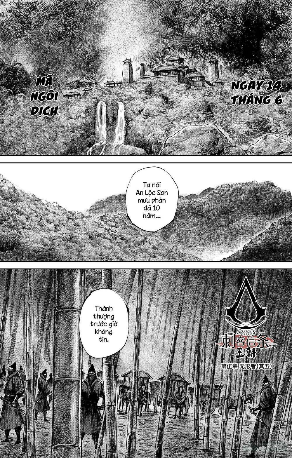 Thích Khách Tín Điều Chapter 39 - Trang 2