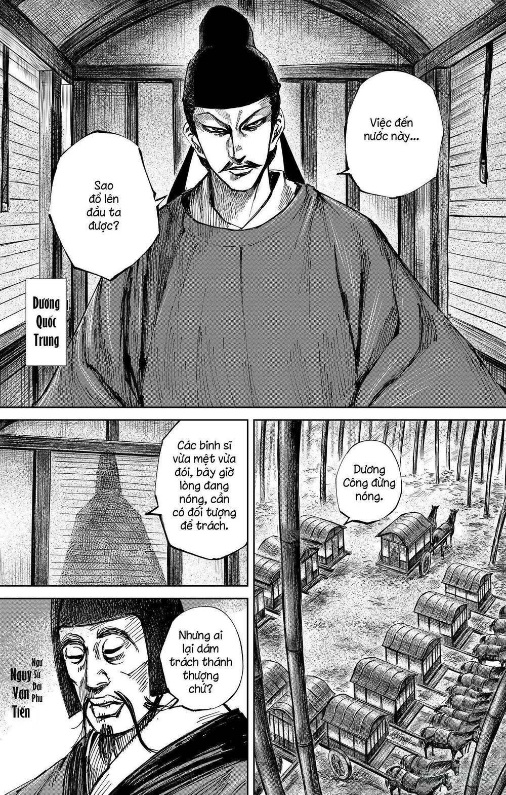 Thích Khách Tín Điều Chapter 39 - Trang 2