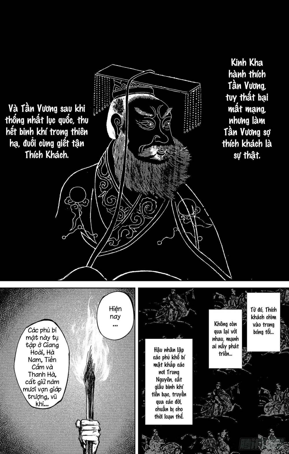 Thích Khách Tín Điều Chapter 36 - Trang 2