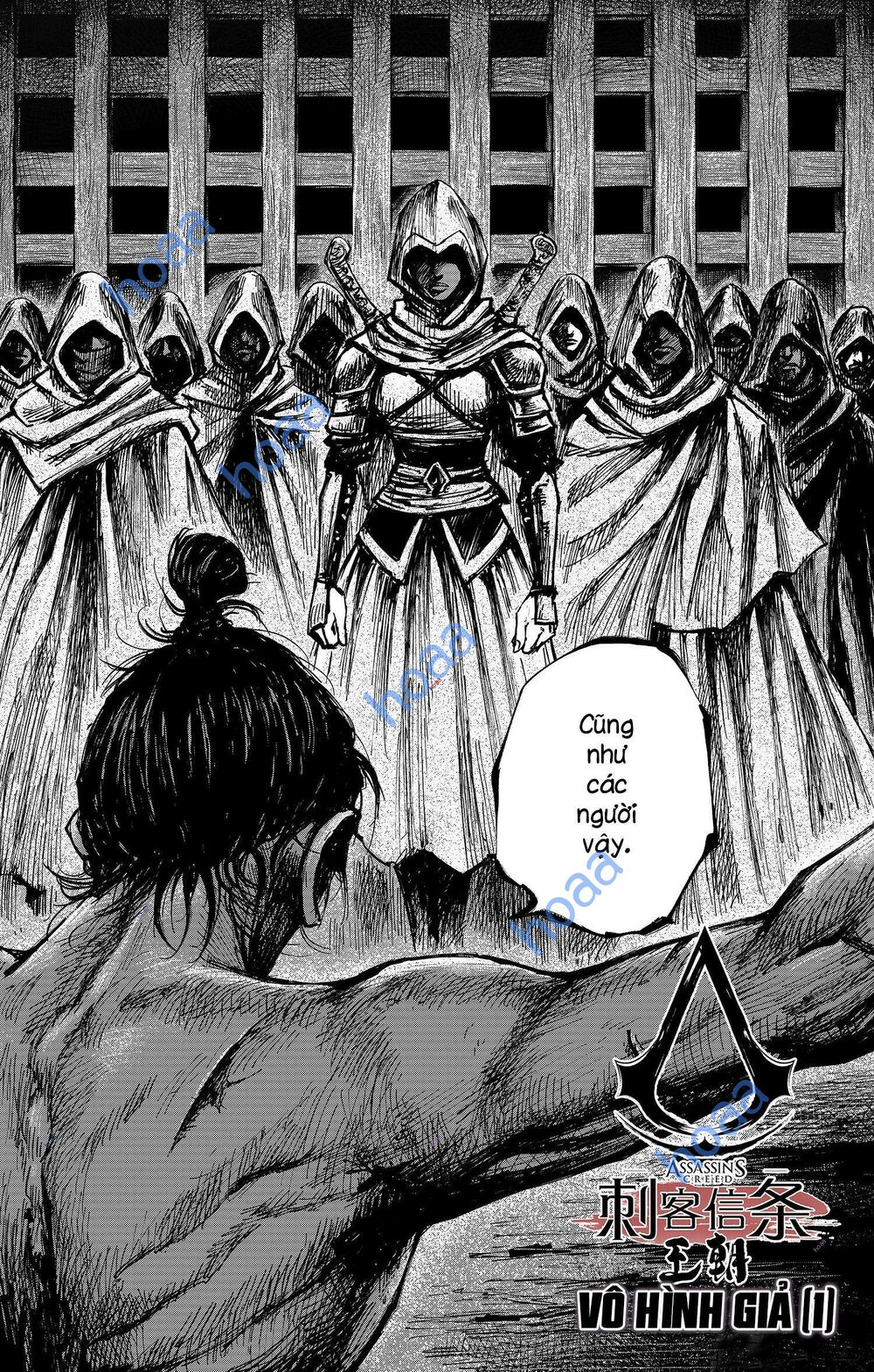 Thích Khách Tín Điều Chapter 35 - Trang 2