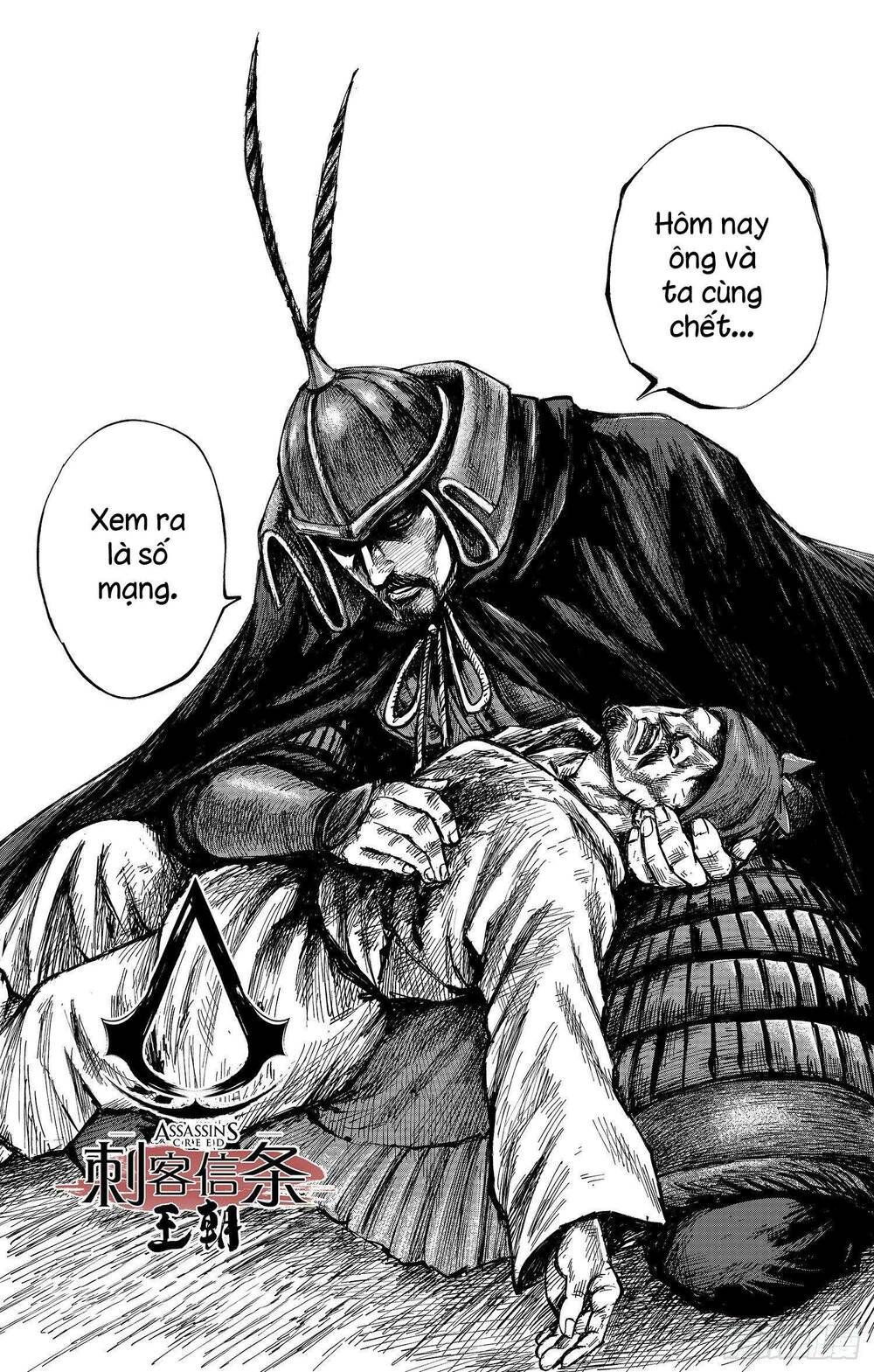 Thích Khách Tín Điều Chapter 32 - Trang 2