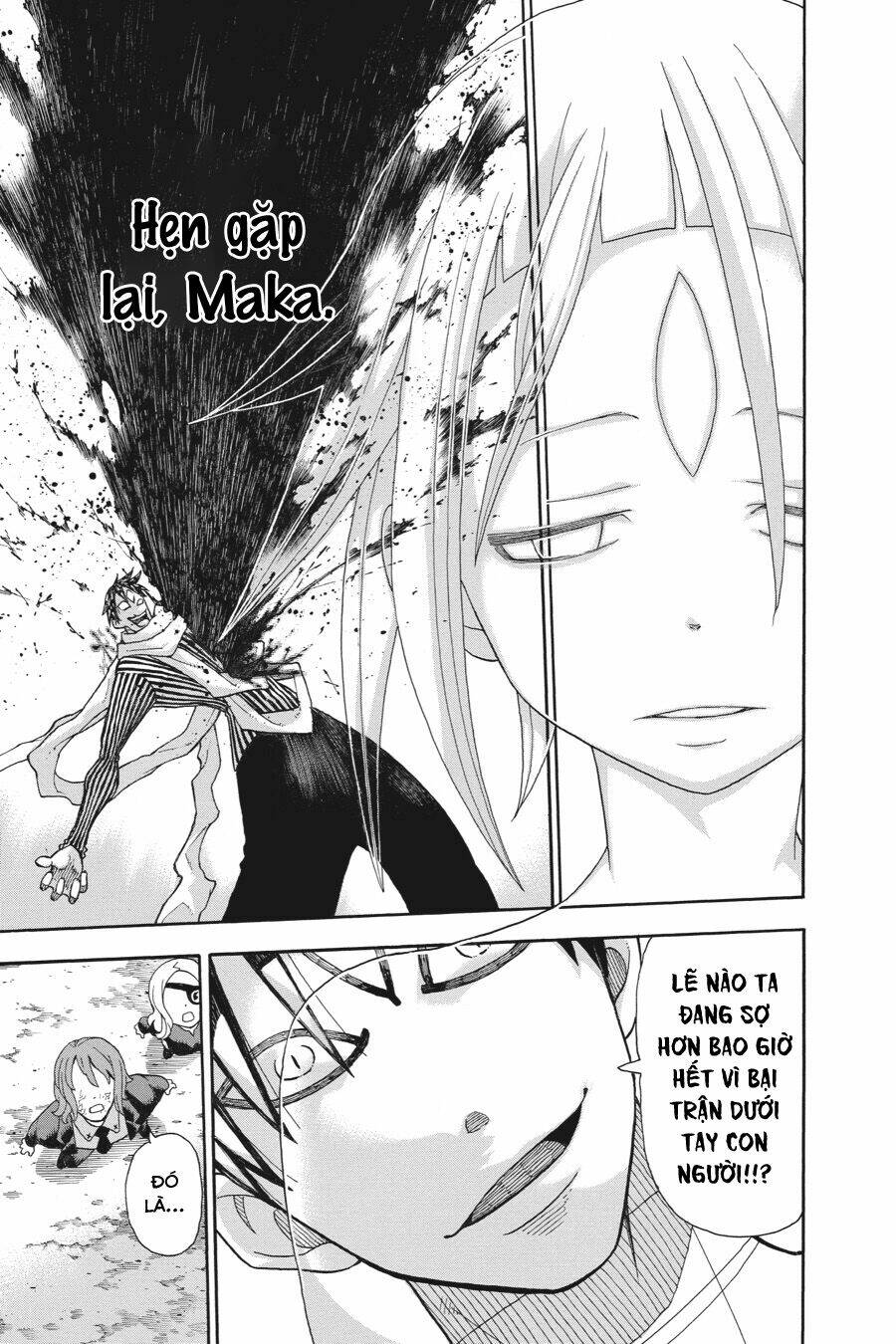 Soul Eater Chapter 112 - Trang 2