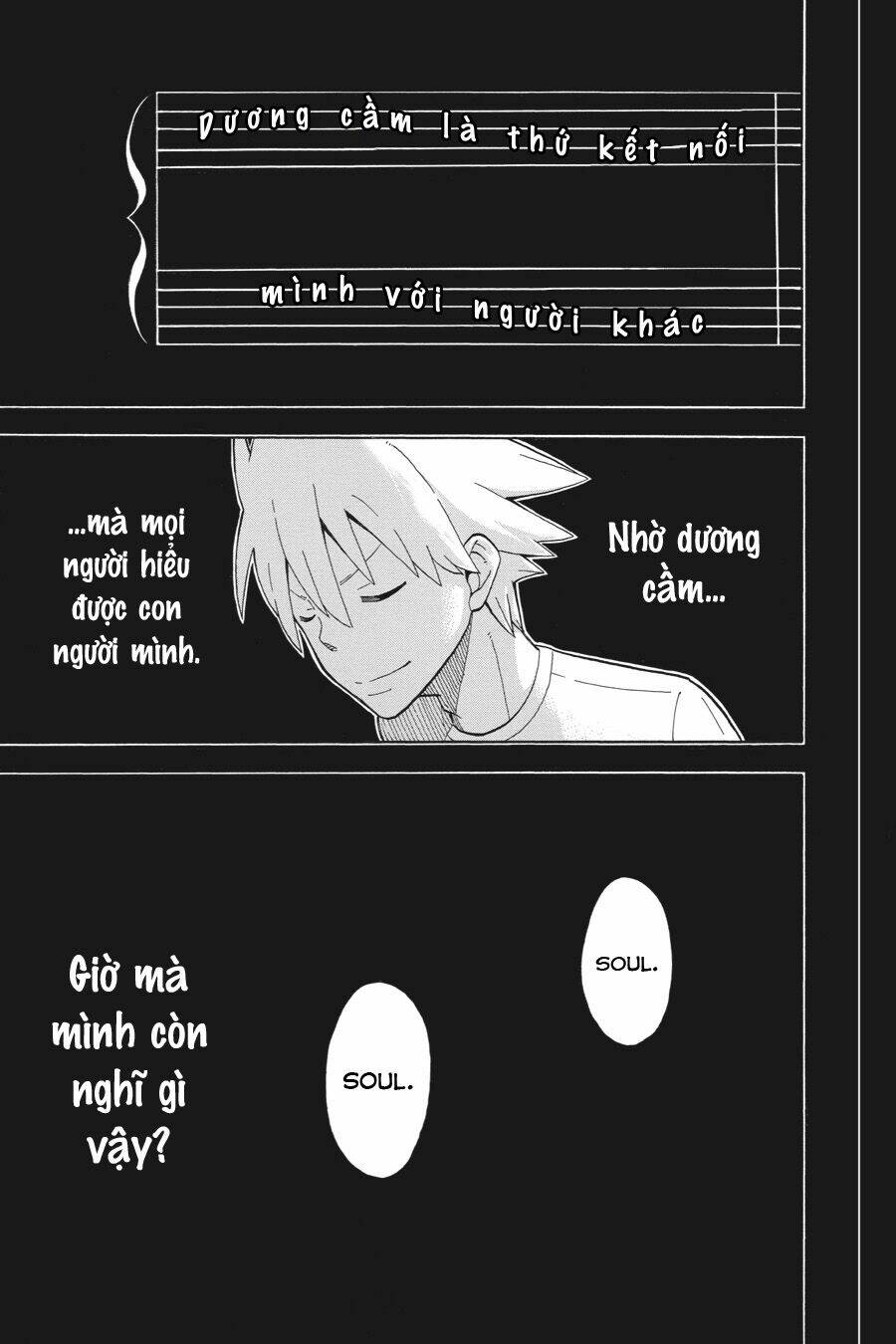 Soul Eater Chapter 112 - Trang 2