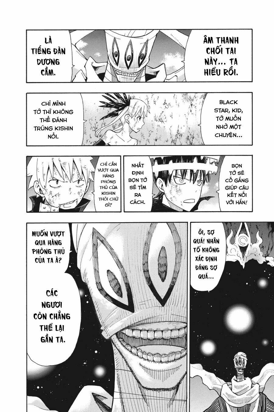 Soul Eater Chapter 111 - Trang 2