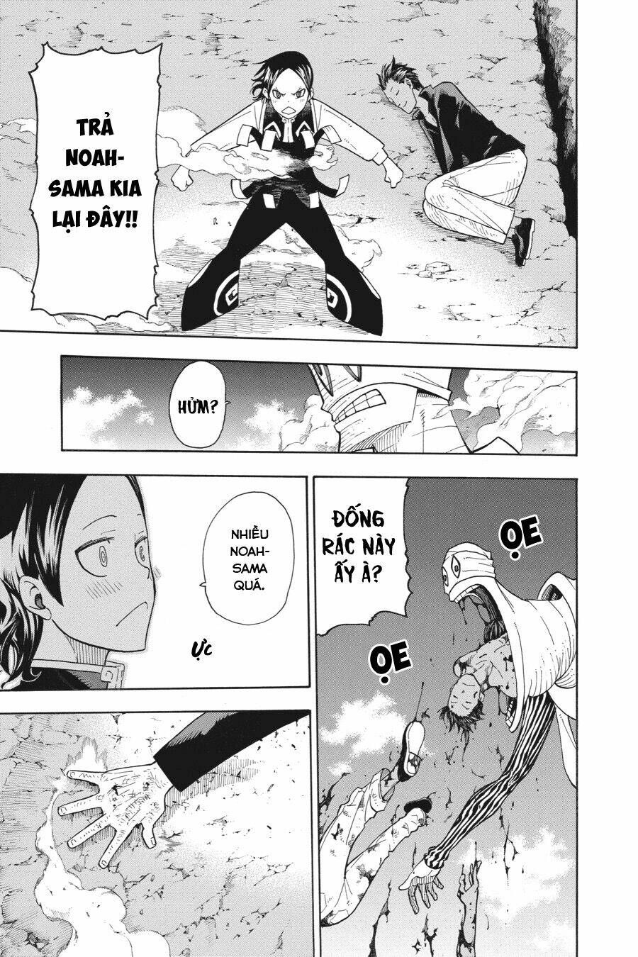 Soul Eater Chapter 111 - Trang 2