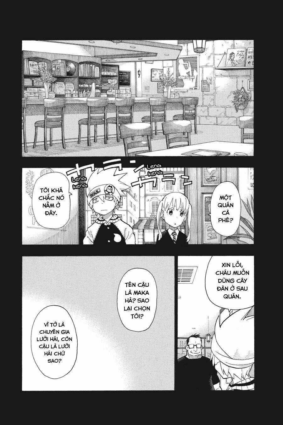 Soul Eater Chapter 111 - Trang 2