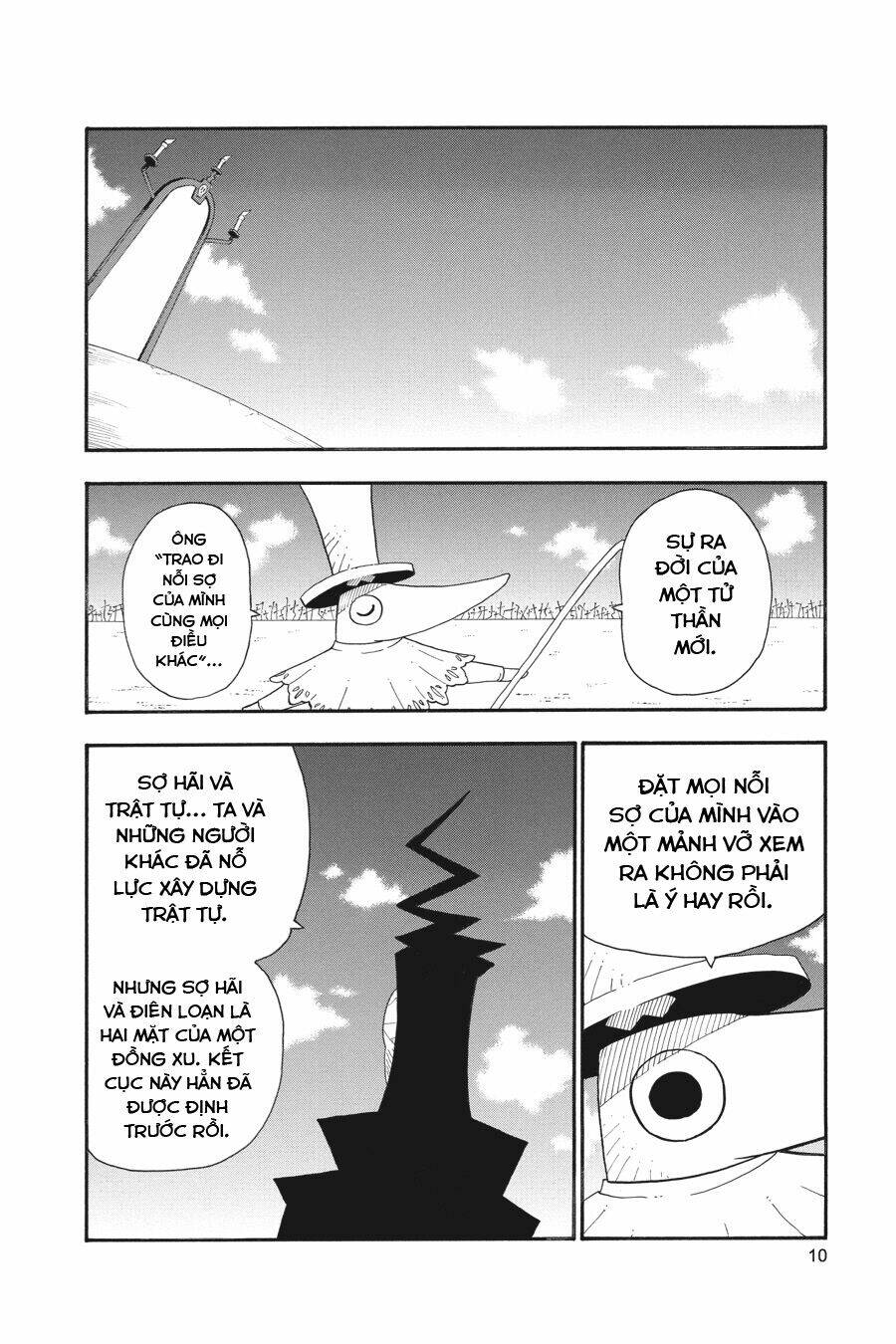 Soul Eater Chapter 108 - Trang 2