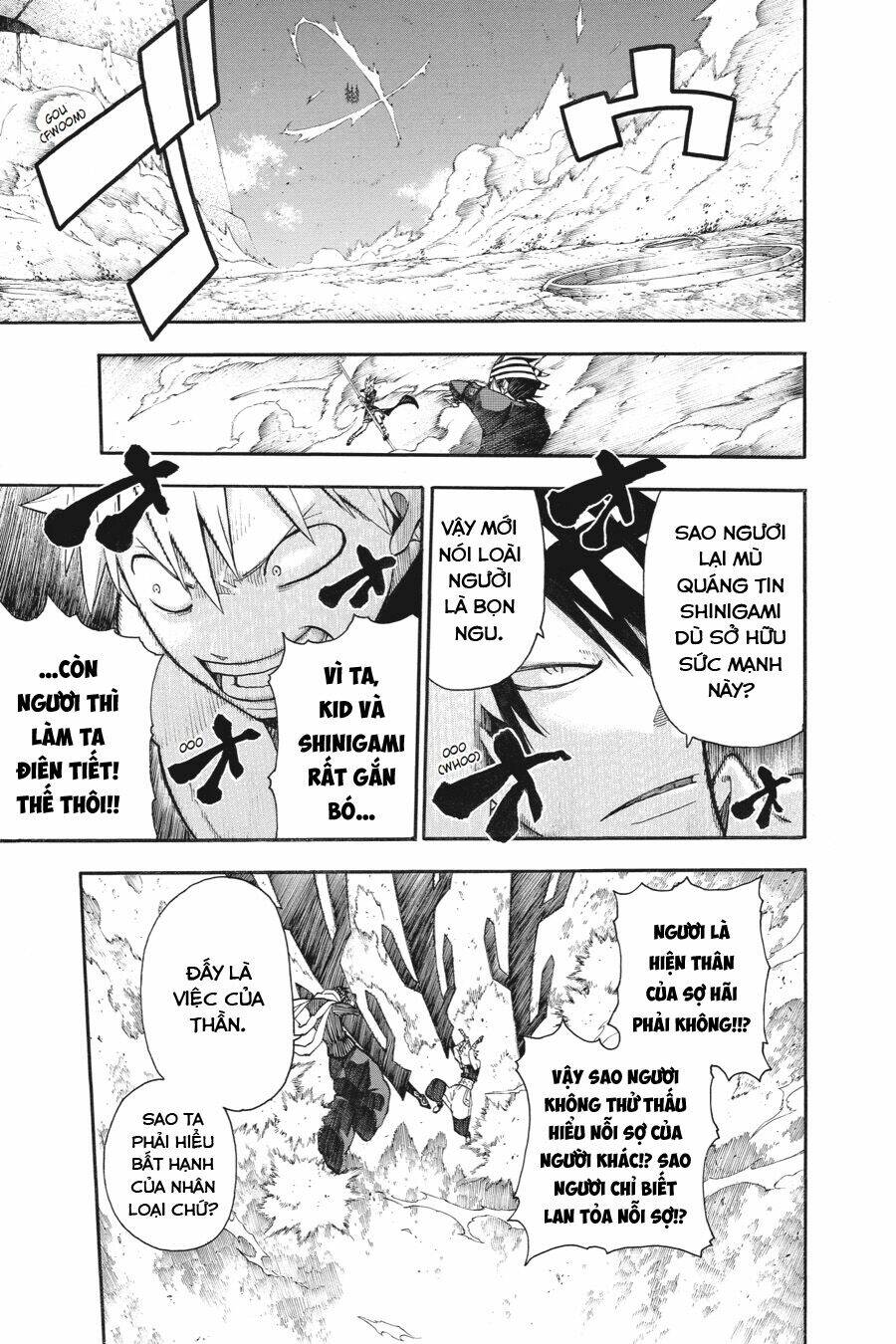 Soul Eater Chapter 108 - Trang 2