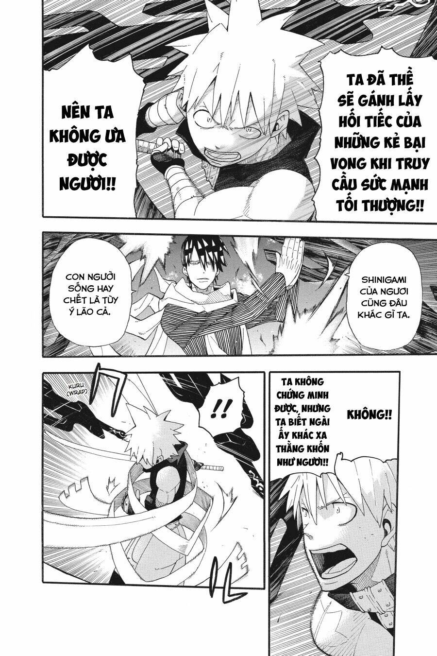 Soul Eater Chapter 108 - Trang 2