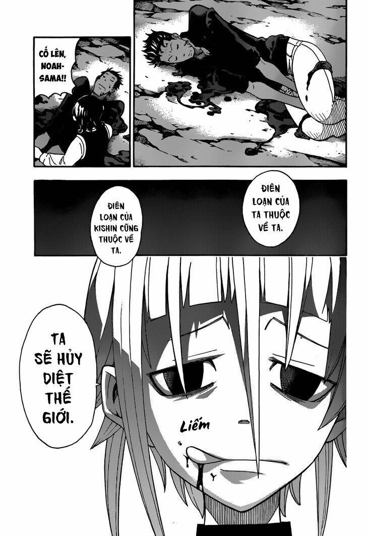 Soul Eater Chapter 104 - Trang 2