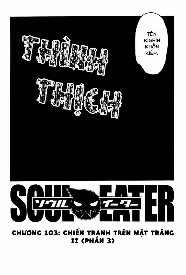 Soul Eater Chapter 103 - Trang 2