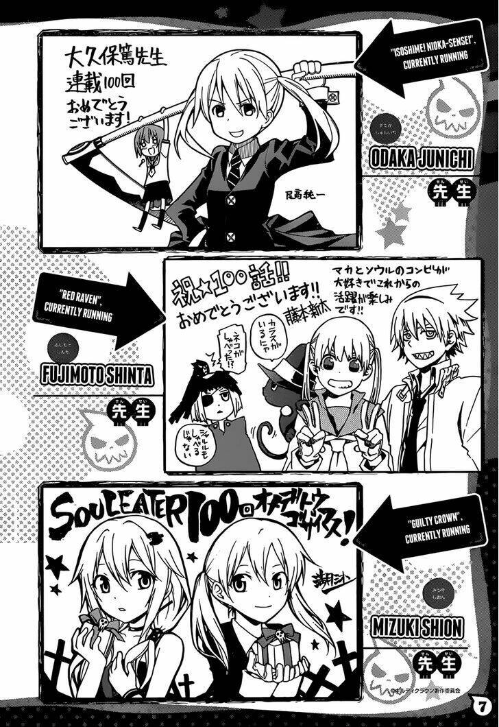 Soul Eater Chapter 100 - Trang 2