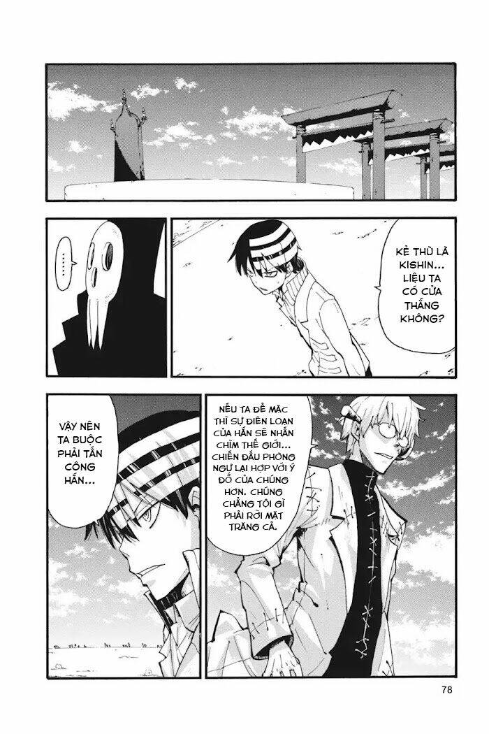 Soul Eater Chapter 90 - Trang 2