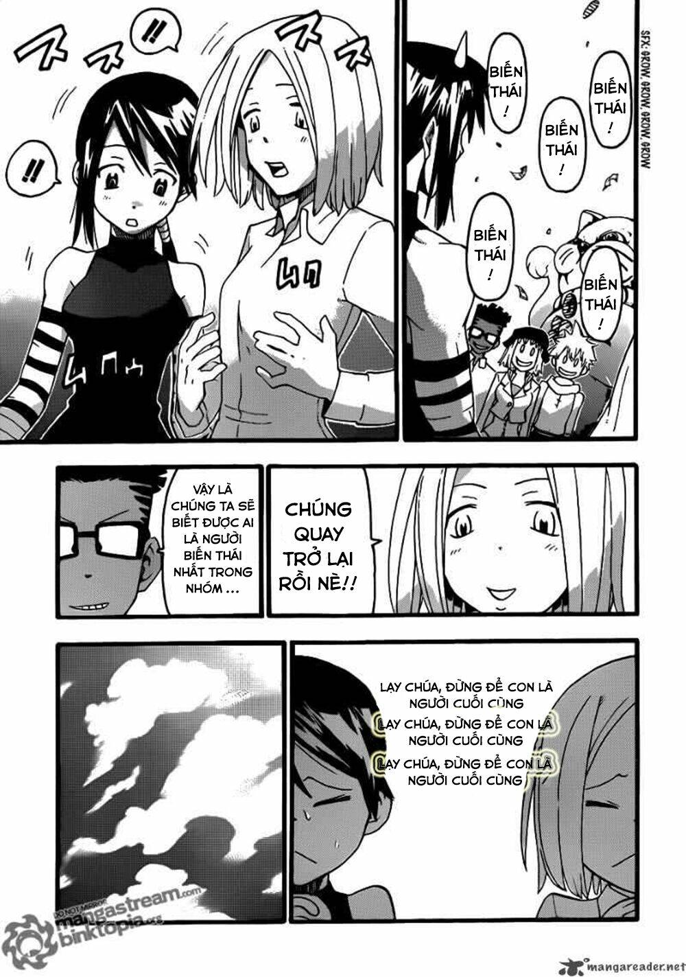 Soul Eater Chapter 75 - Trang 2