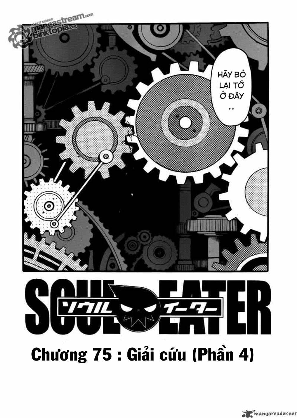 Soul Eater Chapter 75 - Trang 2