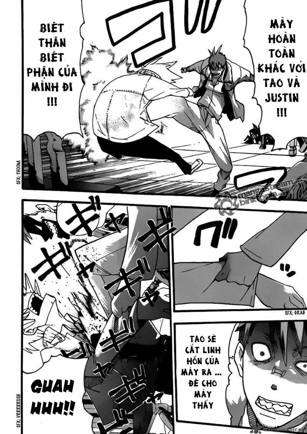 Soul Eater Chapter 75 - Trang 2