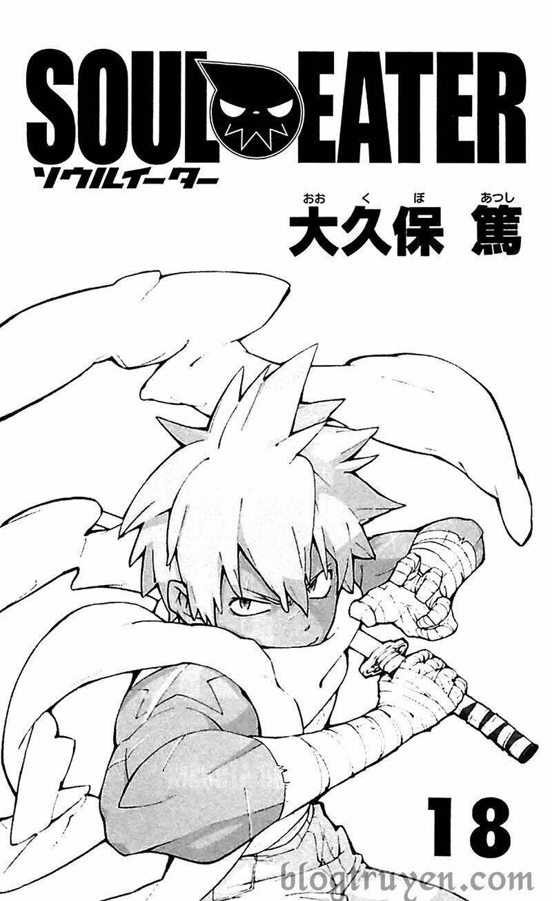 Soul Eater Chapter 73 - Trang 2