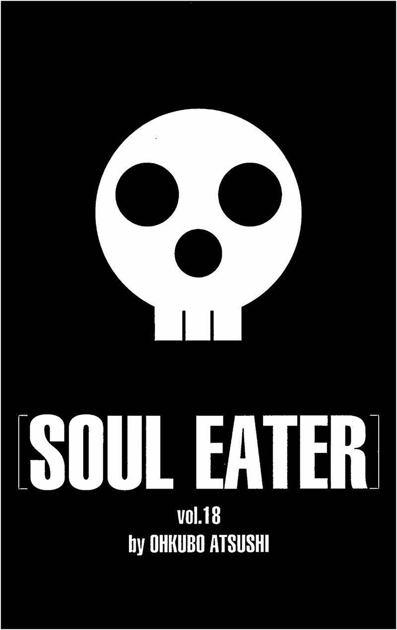 Soul Eater Chapter 73 - Trang 2