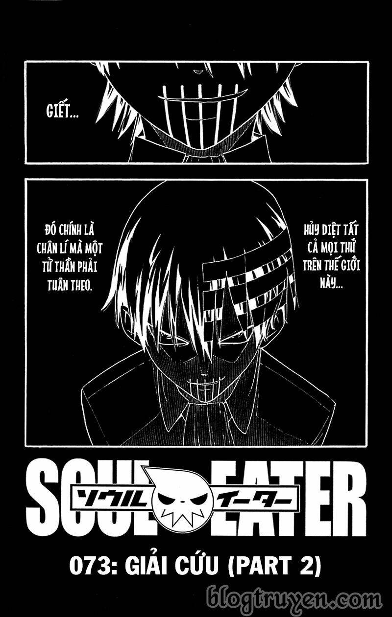 Soul Eater Chapter 73 - Trang 2