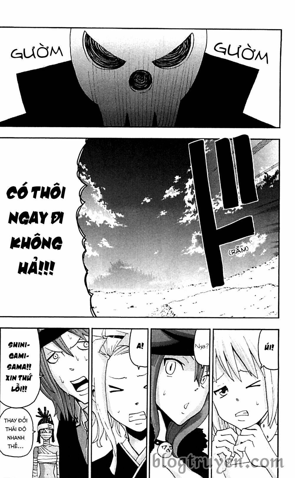 Soul Eater Chapter 71 - Trang 2