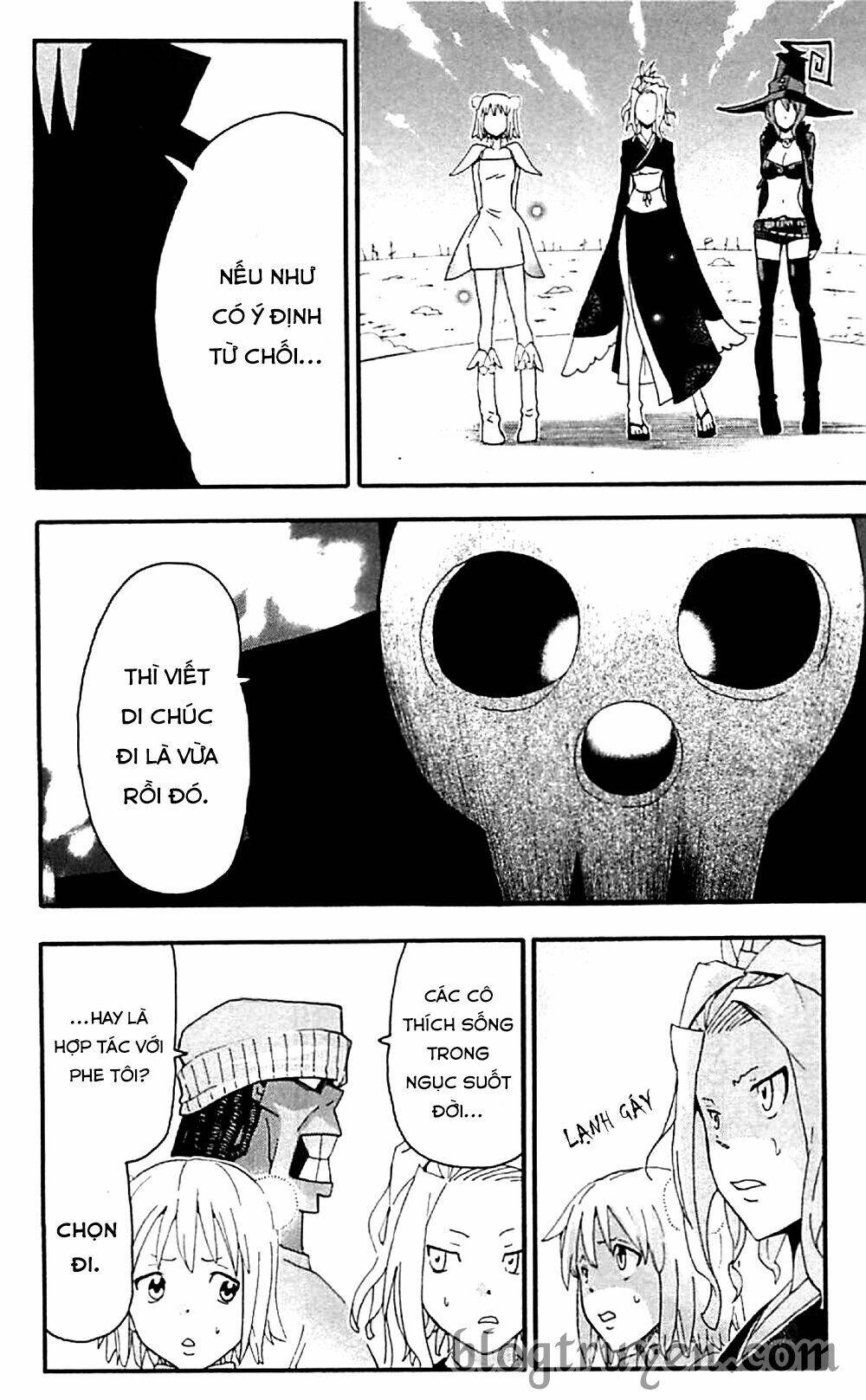 Soul Eater Chapter 71 - Trang 2