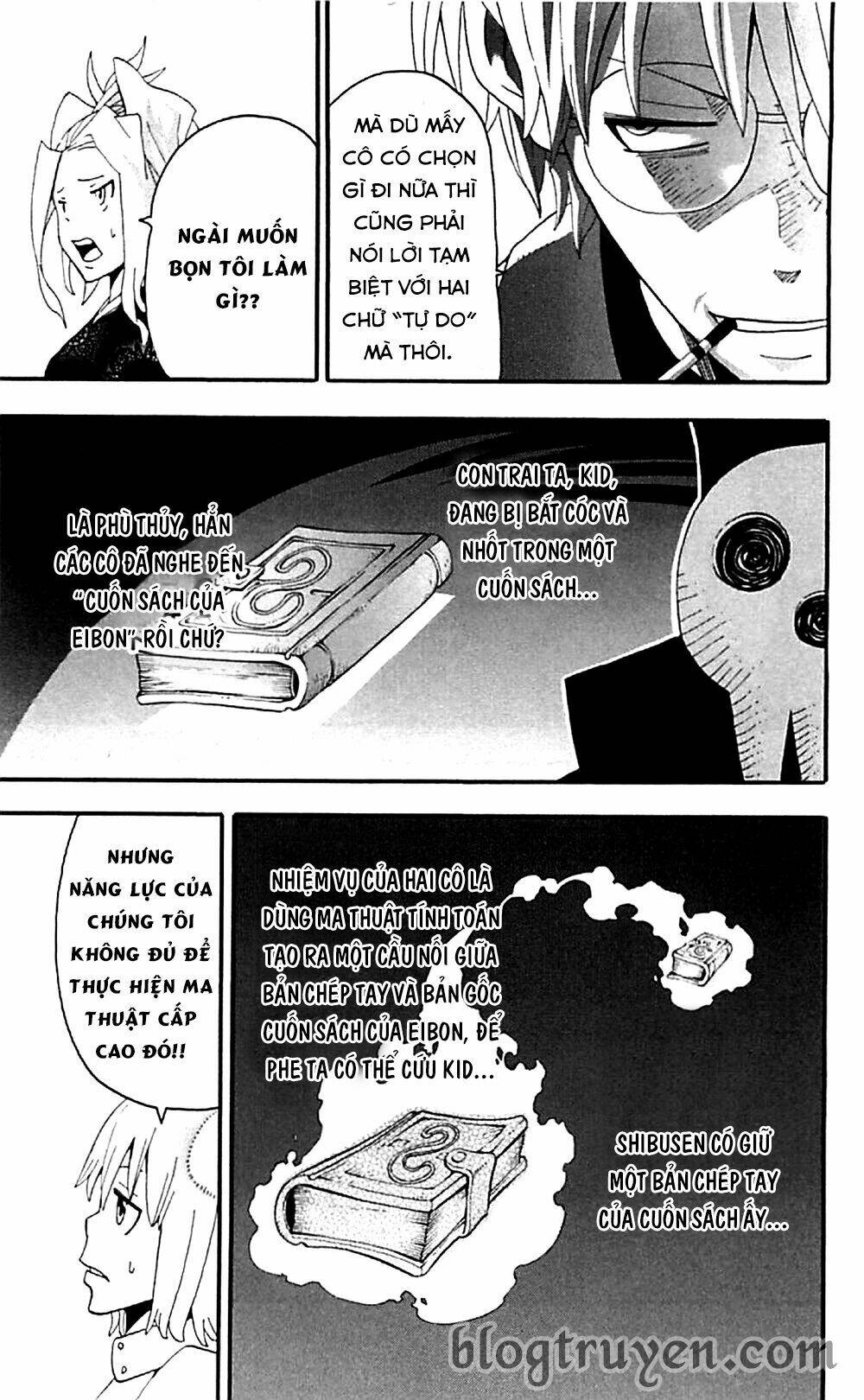 Soul Eater Chapter 71 - Trang 2