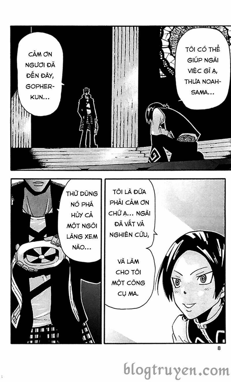 Soul Eater Chapter 68 - Trang 2