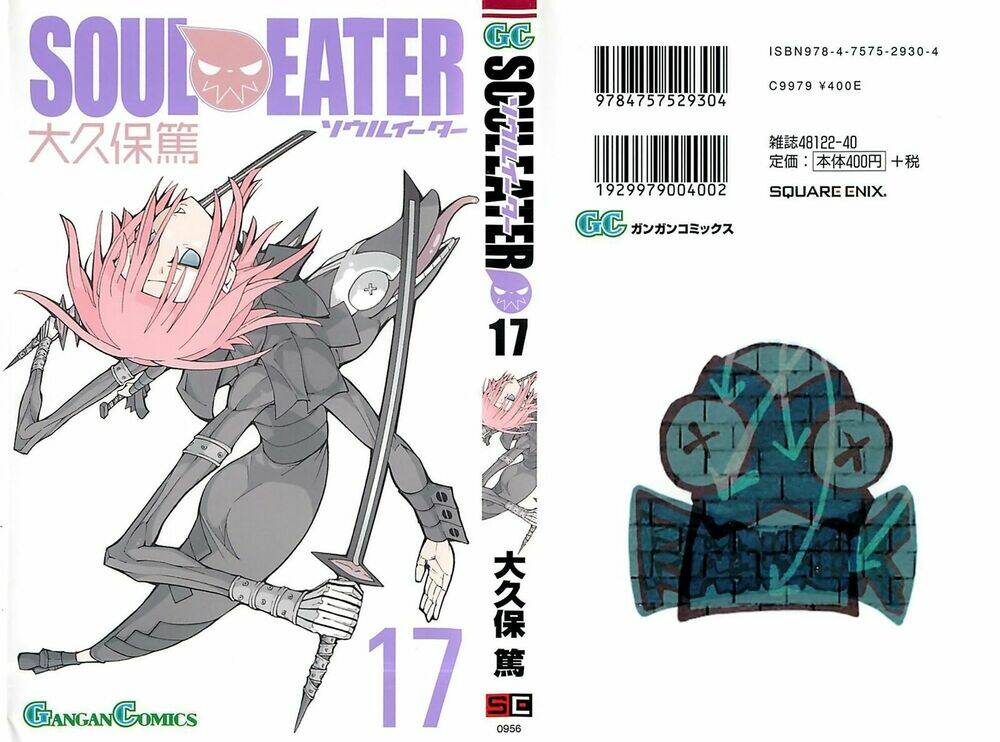 Soul Eater Chapter 68 - Trang 2