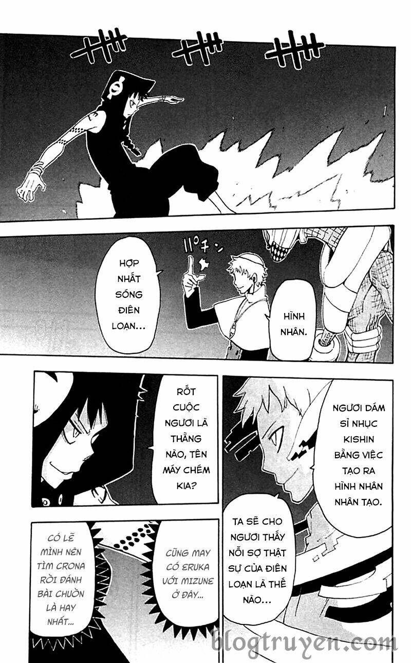 Soul Eater Chapter 68 - Trang 2