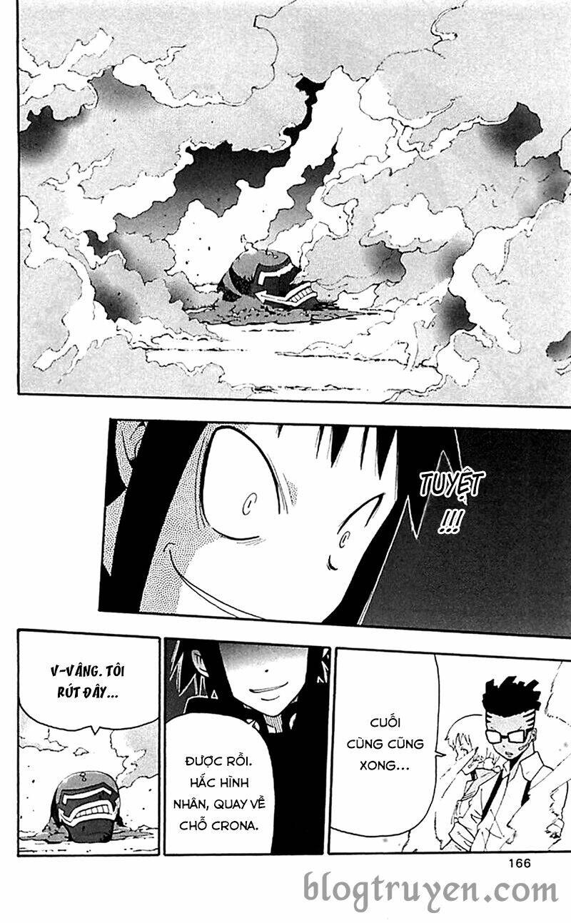 Soul Eater Chapter 67 - Trang 2