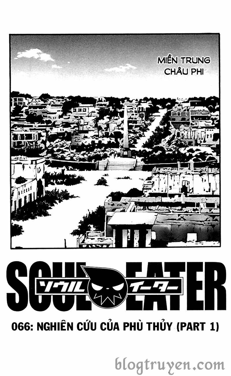 Soul Eater Chapter 66 - Trang 2