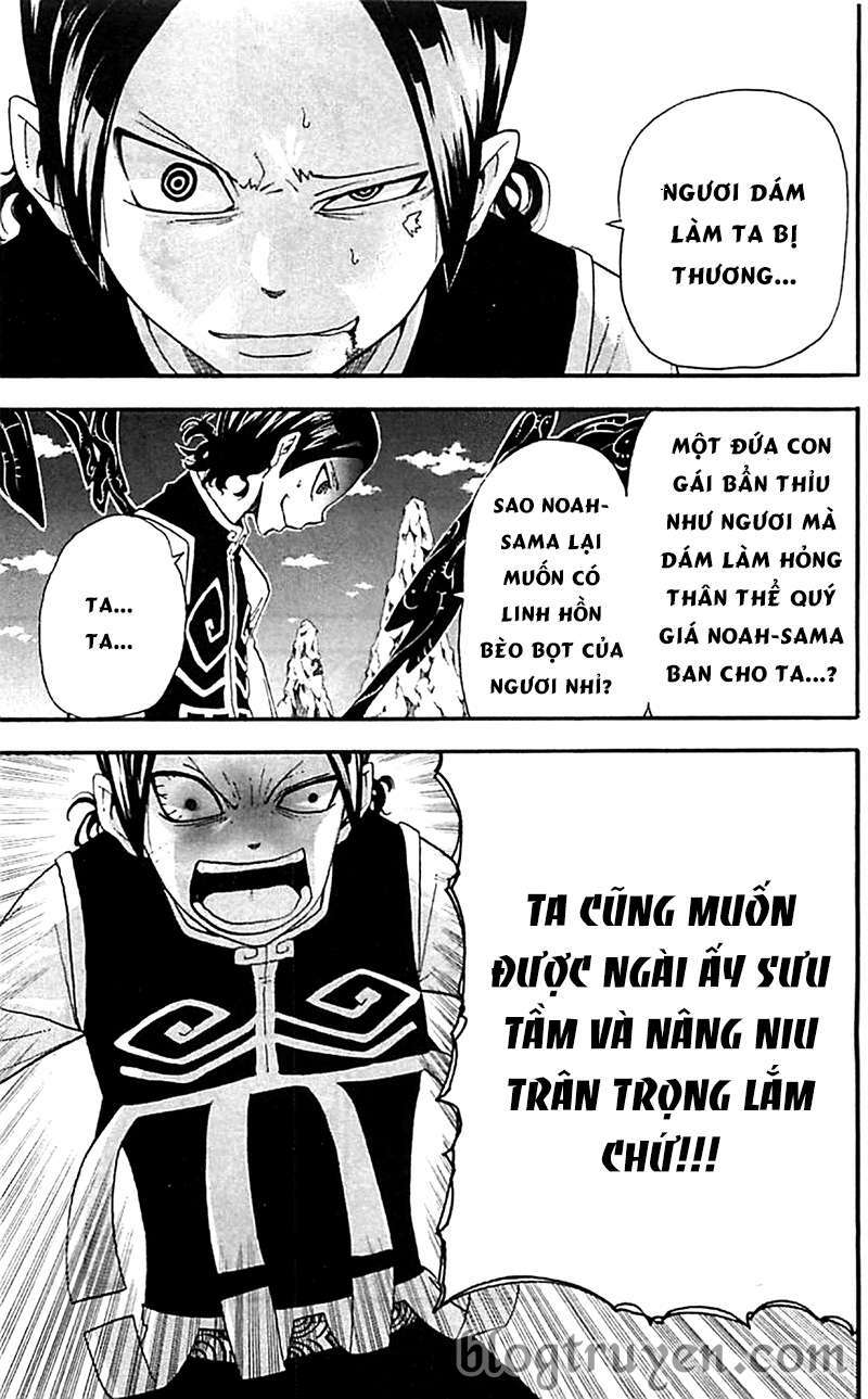 Soul Eater Chapter 65 - Trang 2