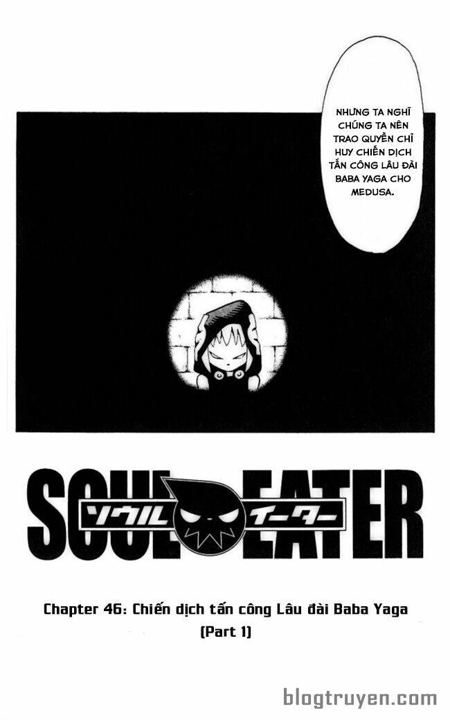 Soul Eater Chapter 46 - Trang 2