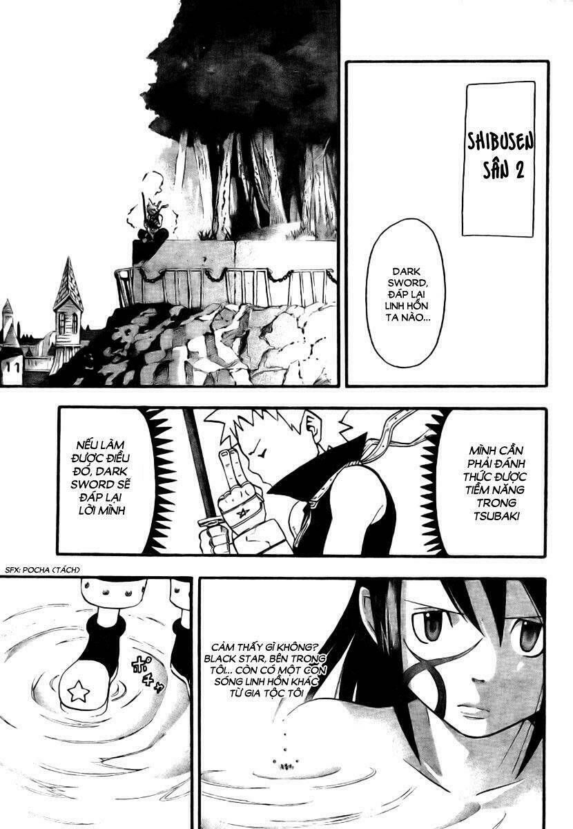 Soul Eater Chapter 33 - Trang 2